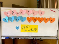 kanban