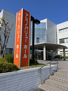 2023.10.25①IMG_8215